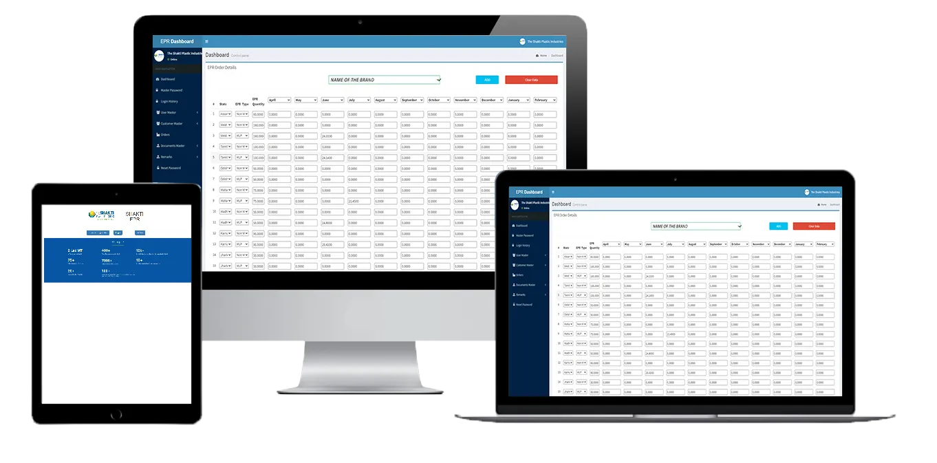 Digital EPR Platform