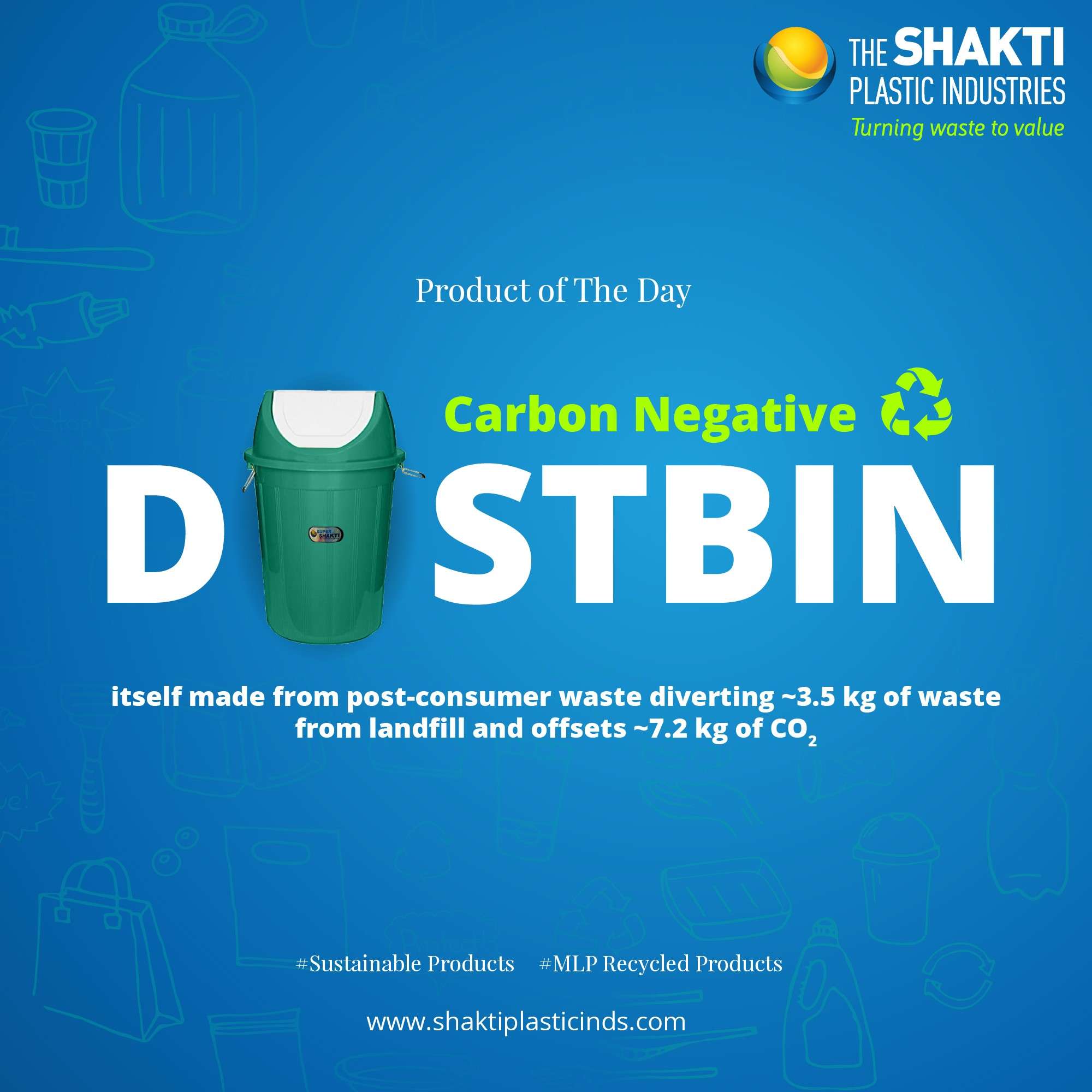 Carbon Negative Dustbin 50 Ltrs The Shakti Plastic Industries