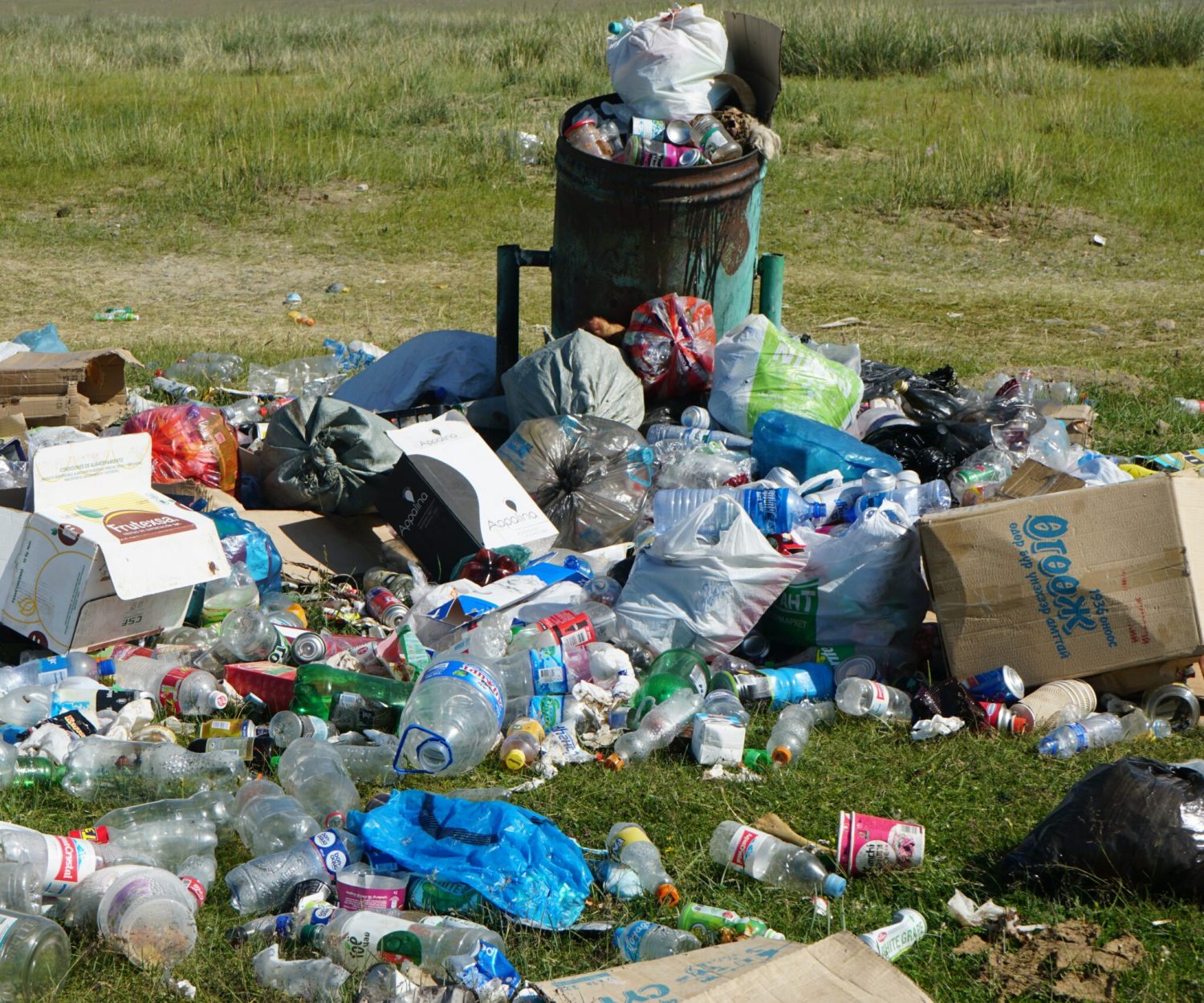 integrated waste management