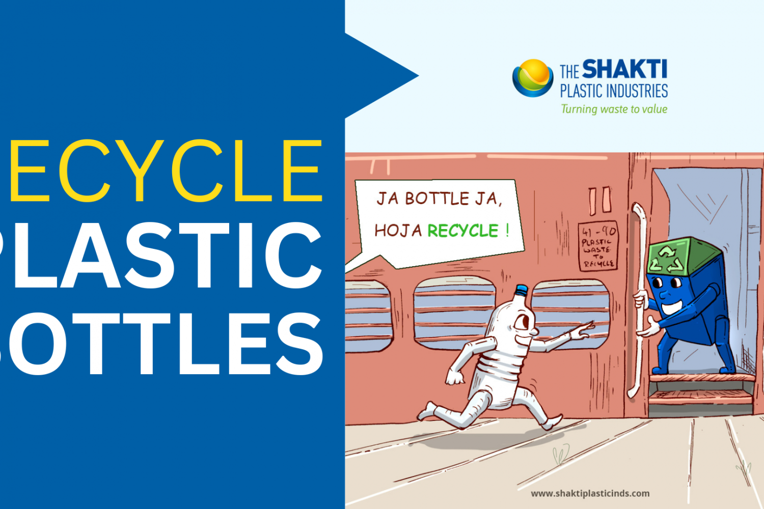 recycle plastic bottles