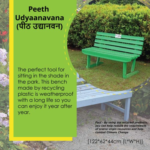 Recycled plastic garden bench for sale best sale